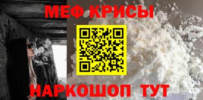 не бодяженный Бийск