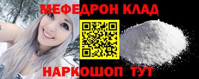 крисы Берёзовский