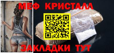 не бодяженный Бийск