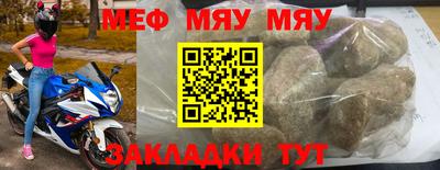 крисы Берёзовский