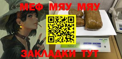 крисы Берёзовский
