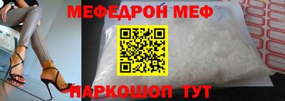 не бодяженный Бийск