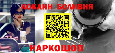 крисы Берёзовский