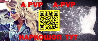 крисы Берёзовский
