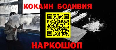 крисы Берёзовский