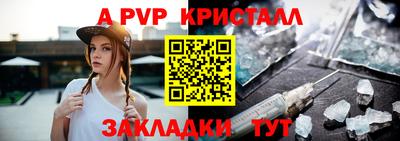 крисы Берёзовский