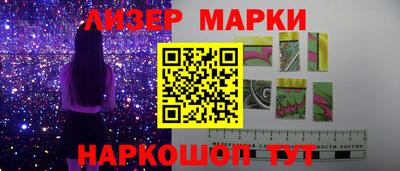 крисы Берёзовский