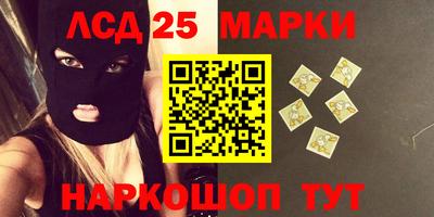 крисы Берёзовский