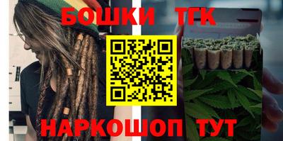 не бодяженный Бийск