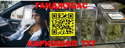 не бодяженный Бийск