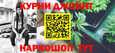 не бодяженный Бийск
