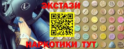 крисы Берёзовский