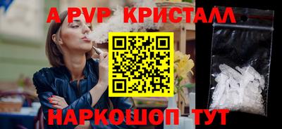 крисы Берёзовский