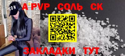крисы Берёзовский
