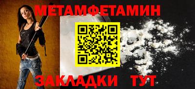 не бодяженный Бийск