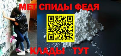 тгк Беслан
