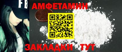 крисы Берёзовский