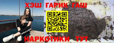 не бодяженный Бийск