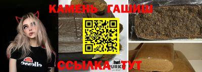 не бодяженный Бийск
