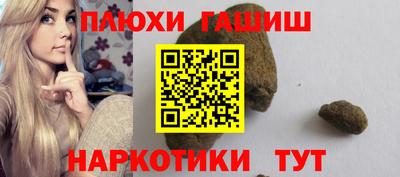 крисы Берёзовский