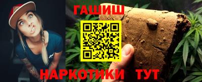 тгк Беслан