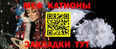 не бодяженный Бийск