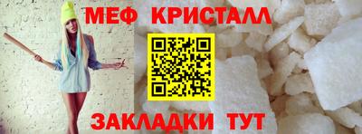 не бодяженный Бийск