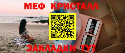 крисы Берёзовский