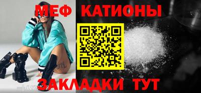 не бодяженный Бийск