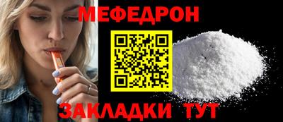 не бодяженный Бийск