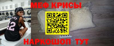 не бодяженный Бийск